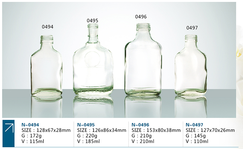 125ML-250毫升勁酒玻璃瓶 125毫升-250毫升保健酒瓶