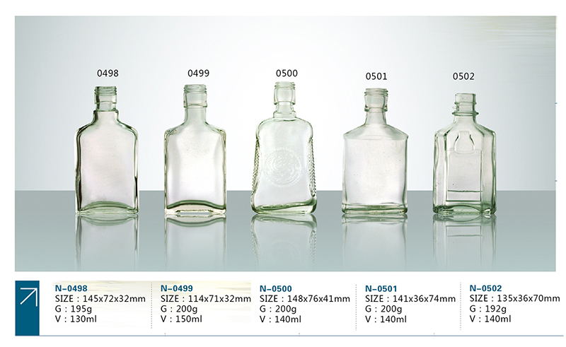 125ML-250毫升勁酒玻璃瓶 125毫升-250毫升保健酒瓶