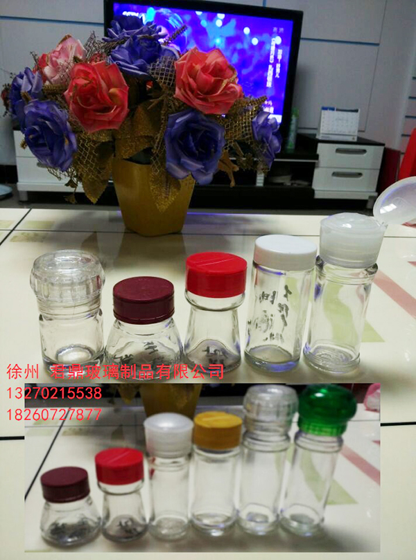 Factory direct sales of 20-100ml pepper powder seasoning glass bottles