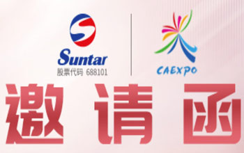 中國(guó)—東盟 | 同乘“東”風(fēng)，扶搖而上！