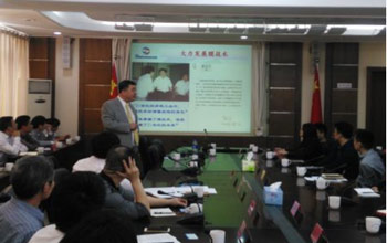 三達(dá)膜董事長(zhǎng)藍(lán)偉光博士受邀參加福州發(fā)改委舉辦的“膜科技園專(zhuān)場(chǎng)對(duì)接洽談會(huì)”