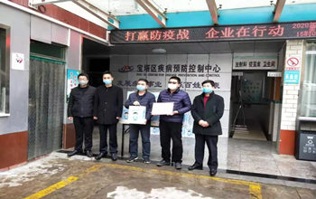 三達(dá)膜捐一千臺三達(dá)真凈水機(jī)，保障防疫一線飲水安全與健康